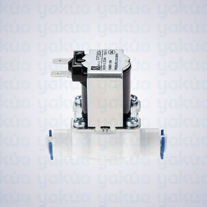 VÁLVULA SOLENOIDE DE INGRESO 1/4"